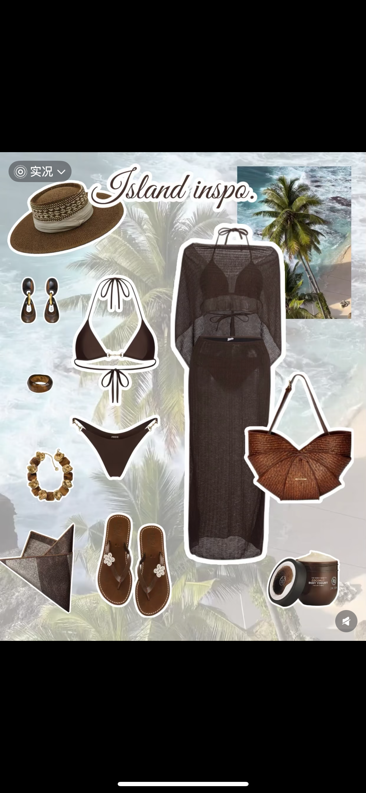 Resort Edit